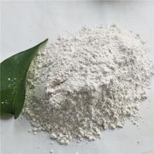 <a href='http://m.xinrenwen.cn/jsyj/847.html' target='_blank'><u>硅藻土助濾劑生產(chǎn)廠家</u></a>